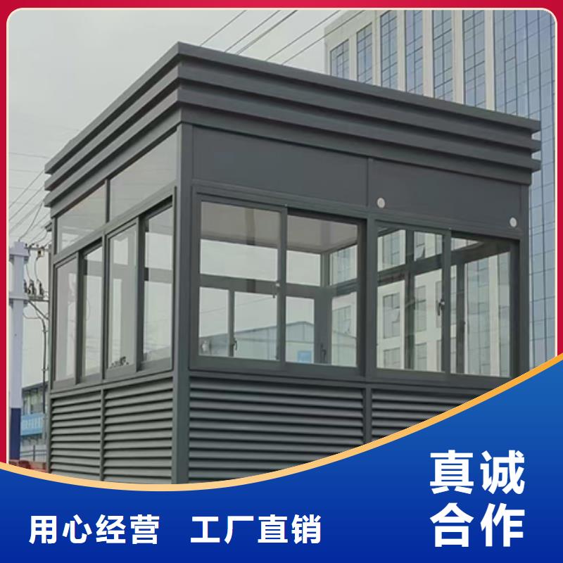 钢结构岗亭实地大厂学校岗亭同城生产商