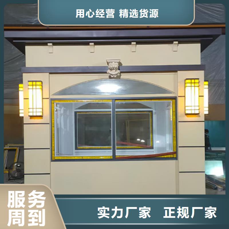 停车场岗亭质优价保N年大品牌
