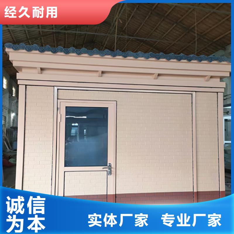 停车场岗亭源头直供质量看得见