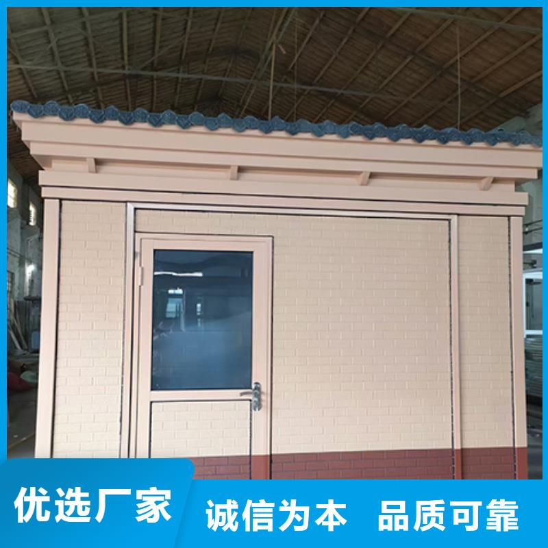 户外岗亭服务周到当地供应商