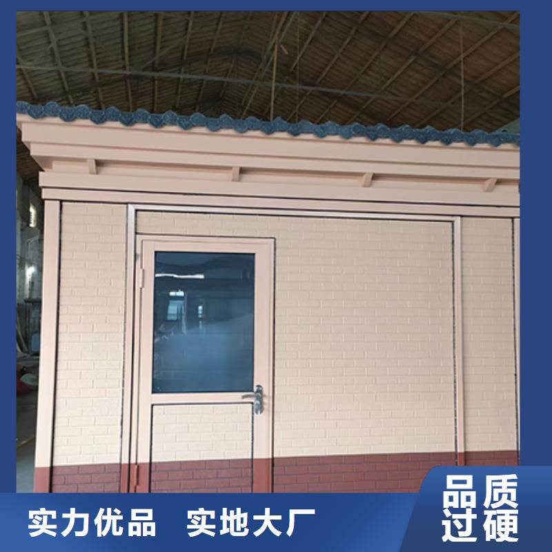 停车场岗亭来图同城货源