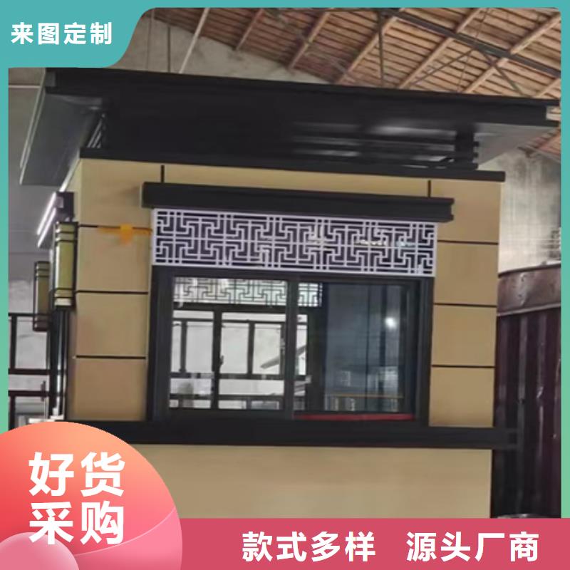 简易岗亭精选货源本地品牌