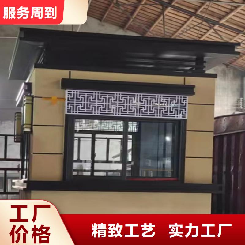 门卫室岗亭做工精细可定制有保障