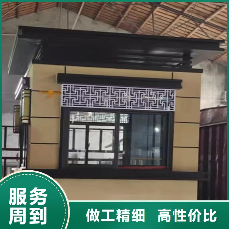 钢结构岗亭工厂直供当地品牌