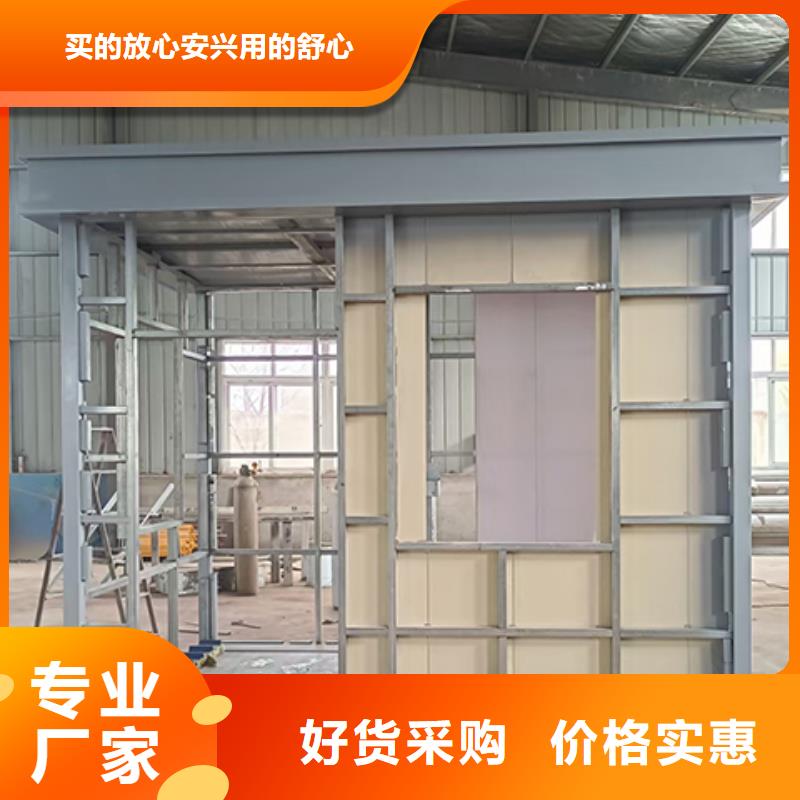 简易岗亭实力当地生产商