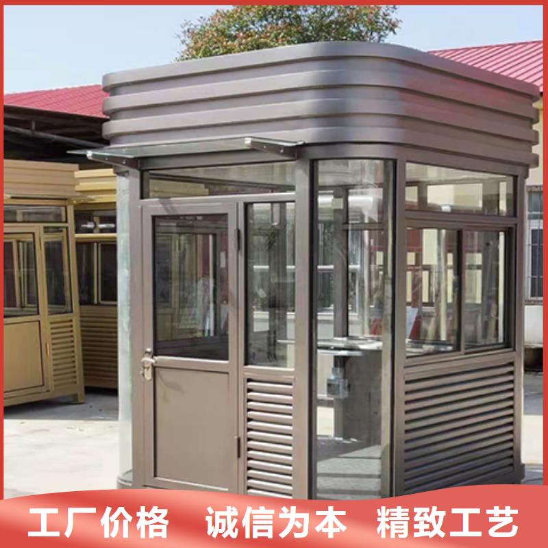 值班室岗亭源厂供货现货充裕
