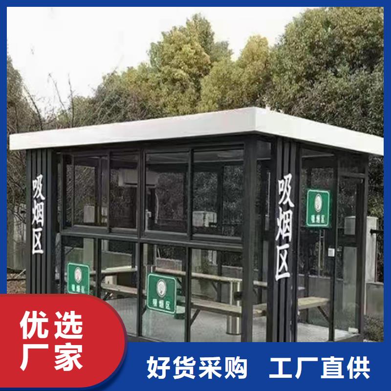 收费站岗亭直销厂家保安岗亭同城厂家