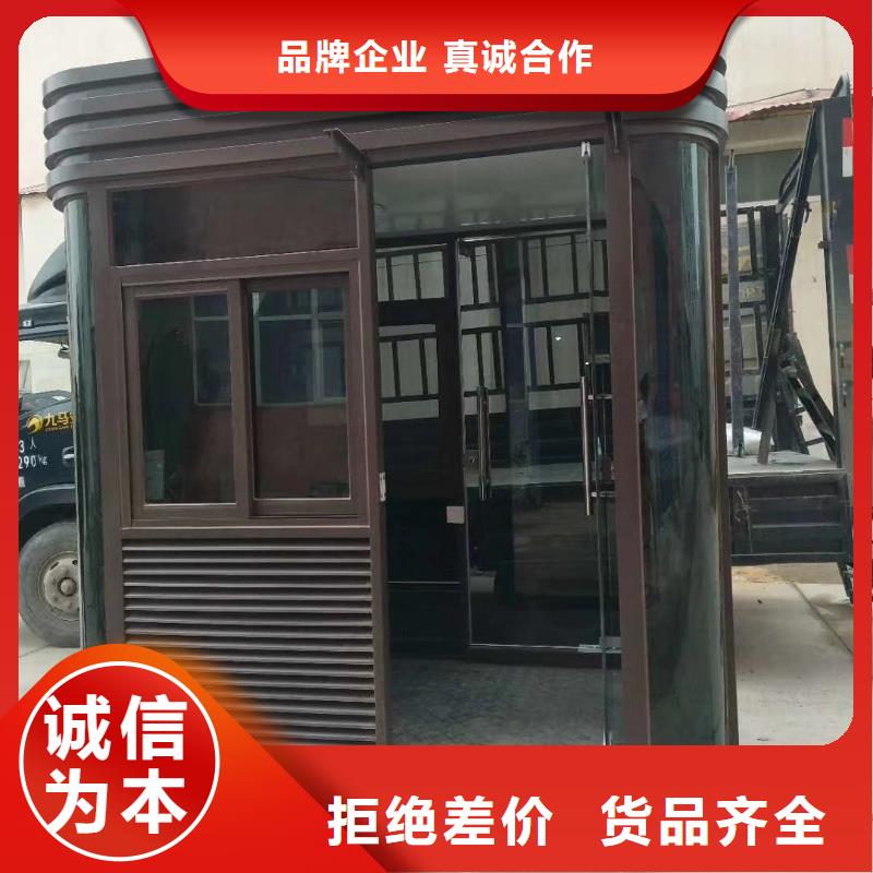 简易岗亭实力厂家定制