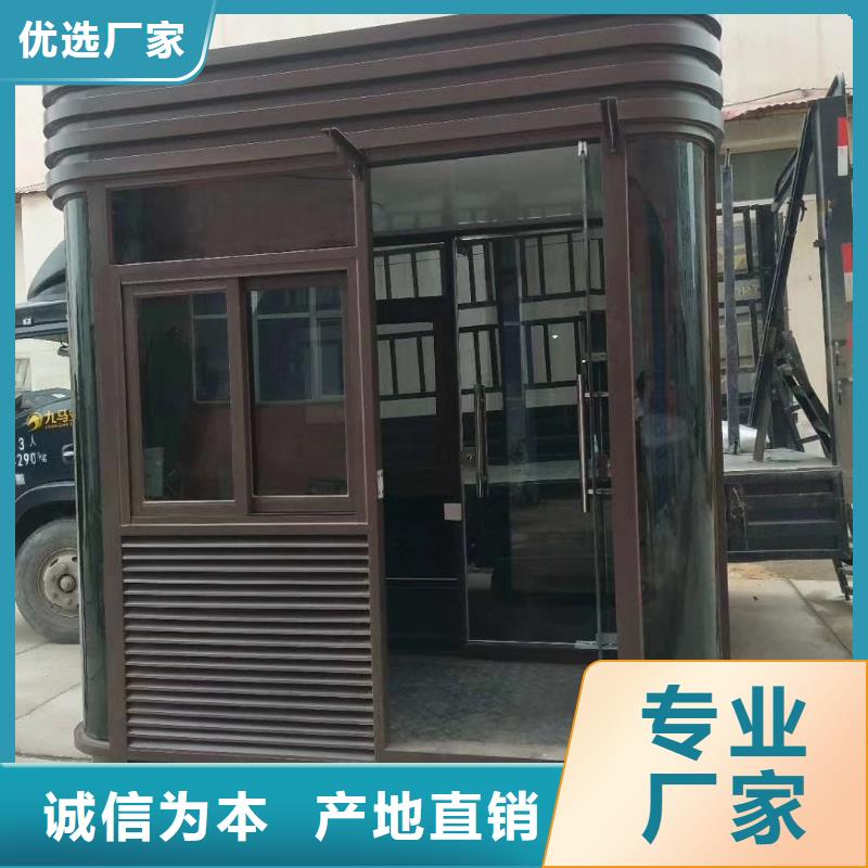 收费站岗亭源头专注生产N年