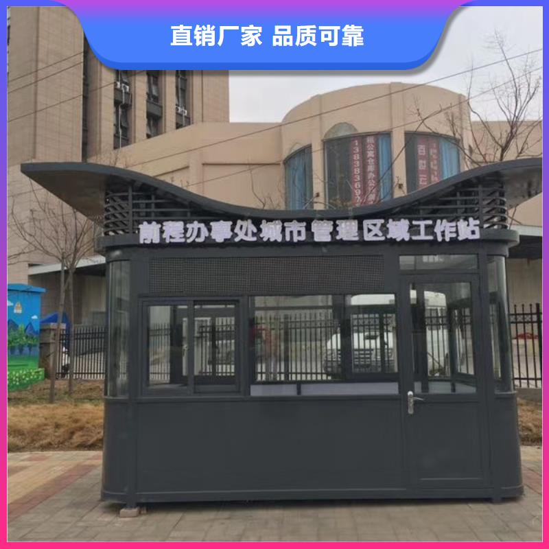 收费站岗亭用心经营价格实在