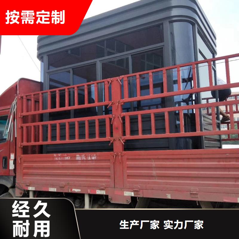 停车场岗亭工厂批发商