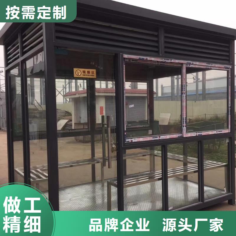 可移动岗亭专业生产品质保证停车场岗亭真正的源头厂家