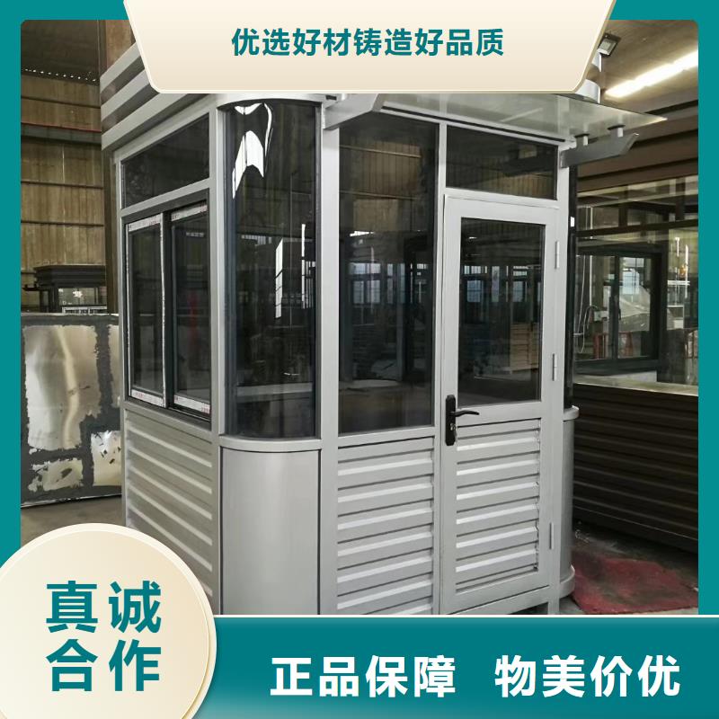 停车场岗亭高性价比自有厂家