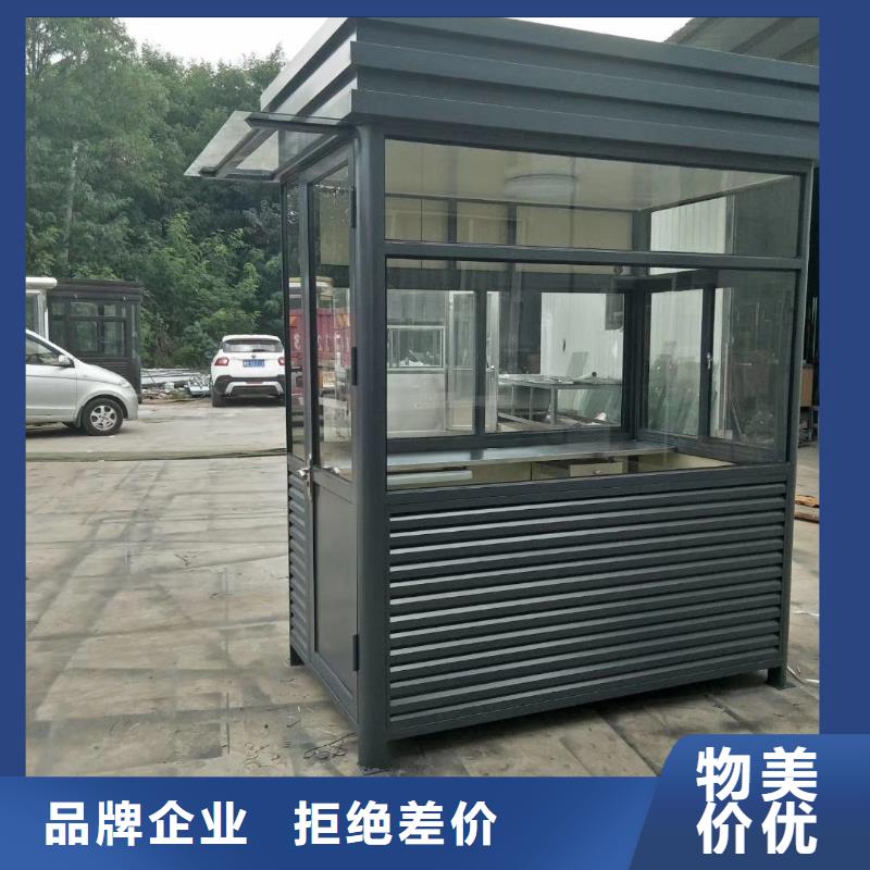 停车场岗亭用心经营同城供应商