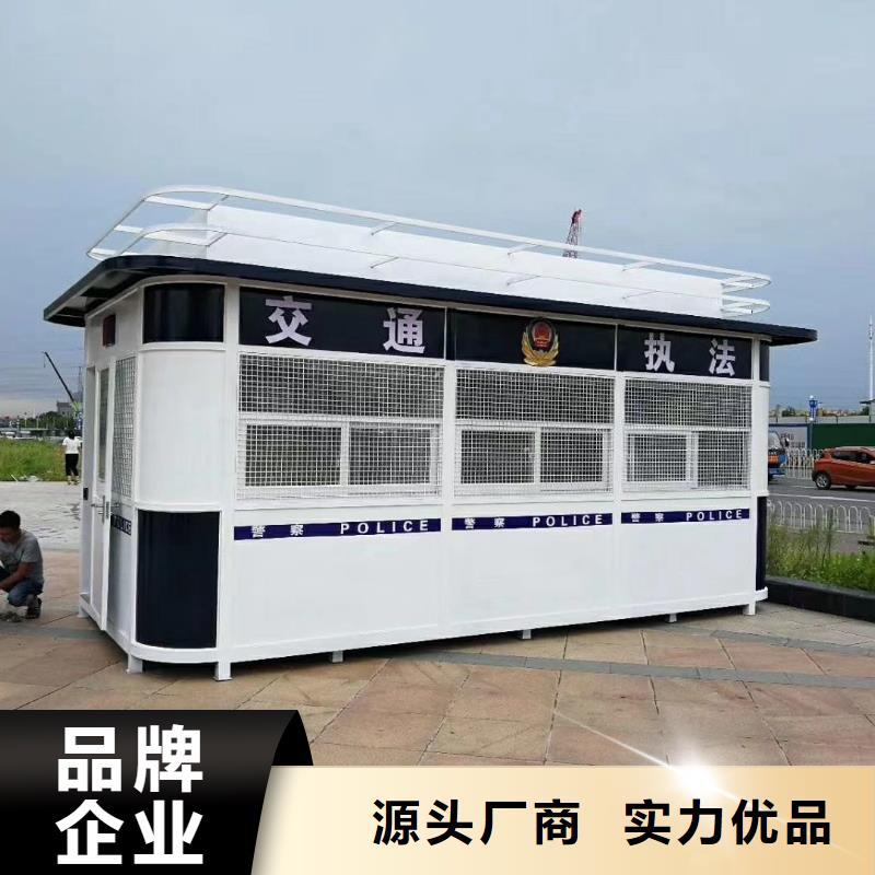 钢结构岗亭源头品质保障价格合理