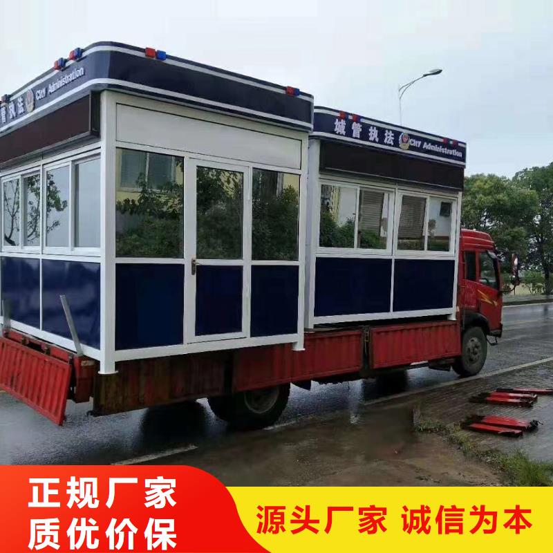 门卫室岗亭物美价优当地生产厂家