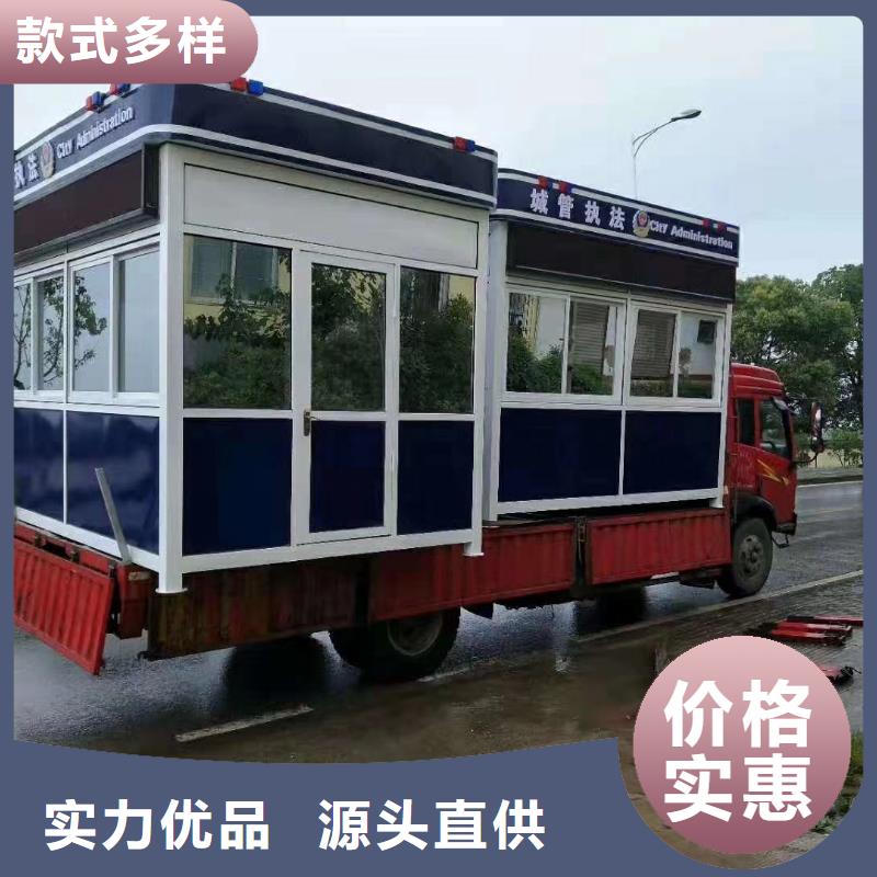 街道岗亭实地大厂0中间商差价