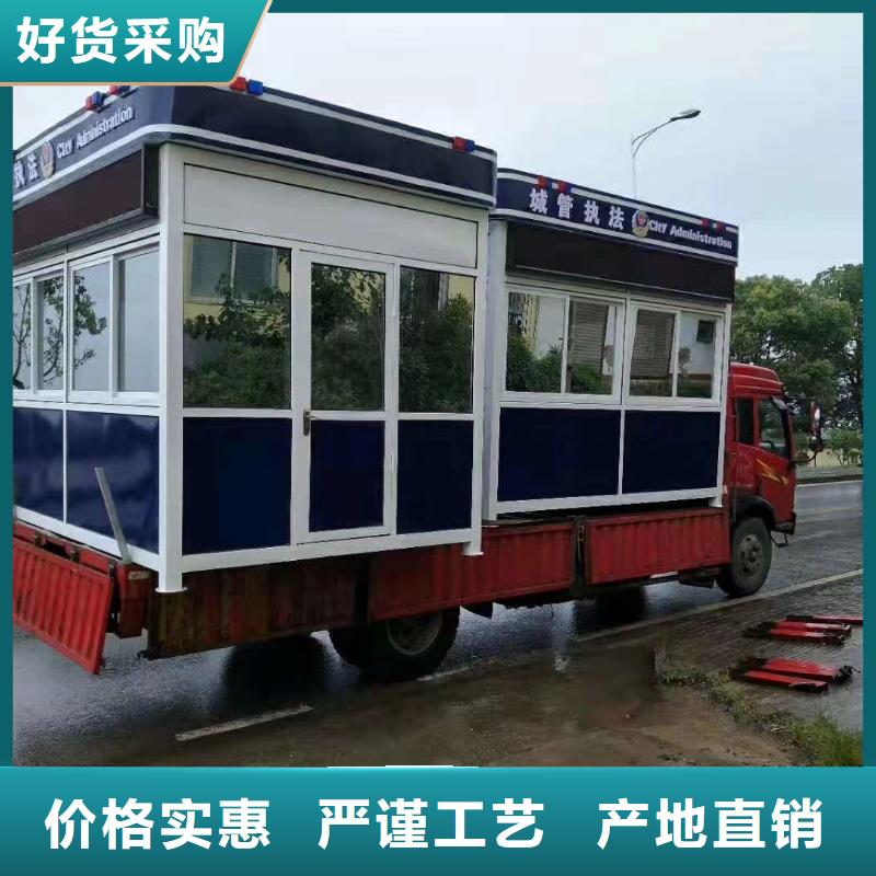 户外岗亭来图重信誉厂家