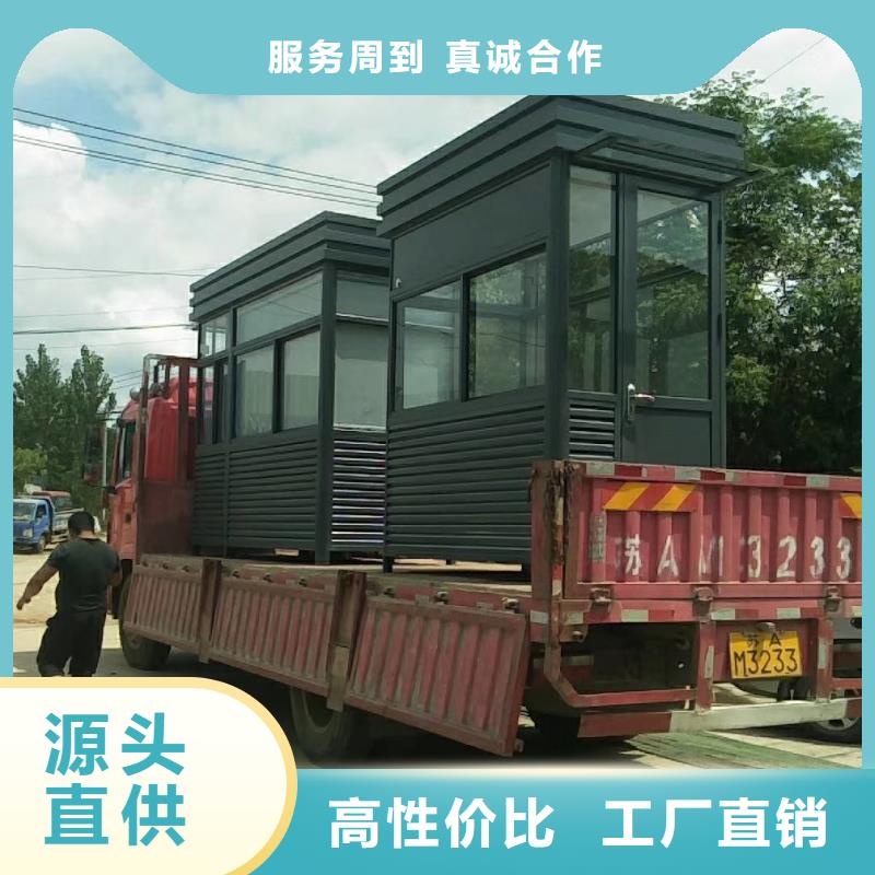 学校岗亭正规多种款式可随心选择