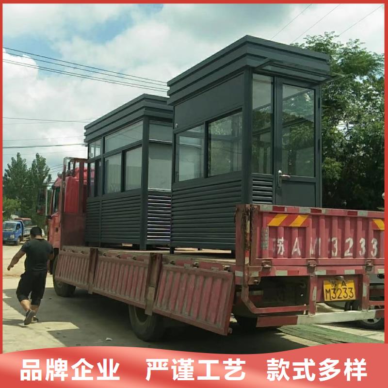 街道岗亭服务周到欢迎来厂考察