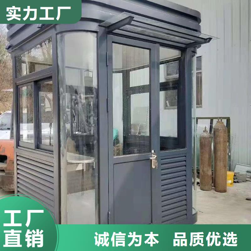 户外岗亭高性价比多种场景适用