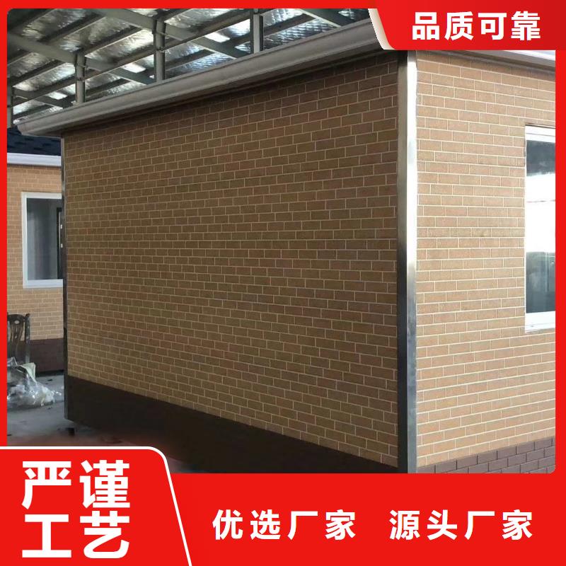 学校岗亭应用广泛街道岗亭本地品牌