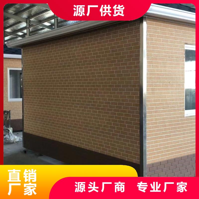 收费站岗亭用心经营就近发货