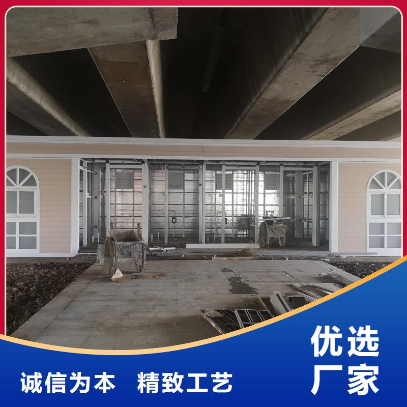 简易移动厕所实拍品质保障智慧移动厕所同城生产商