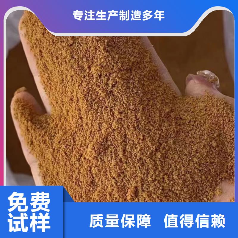 高纯聚合氯化铝欢迎新老客户垂询同城制造商