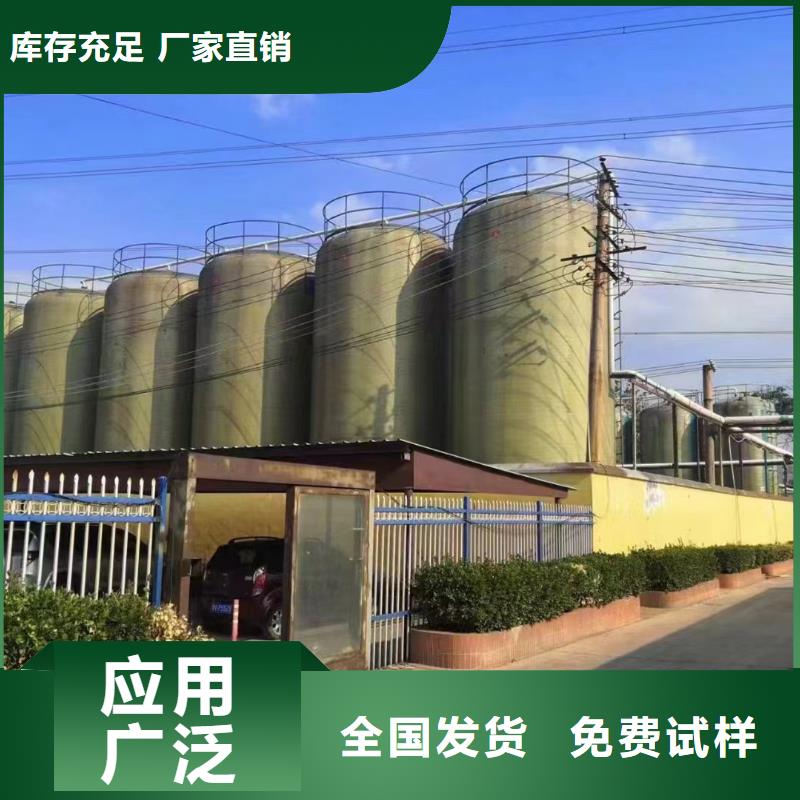 白色聚合氯化铝批发多种优势放心选择
