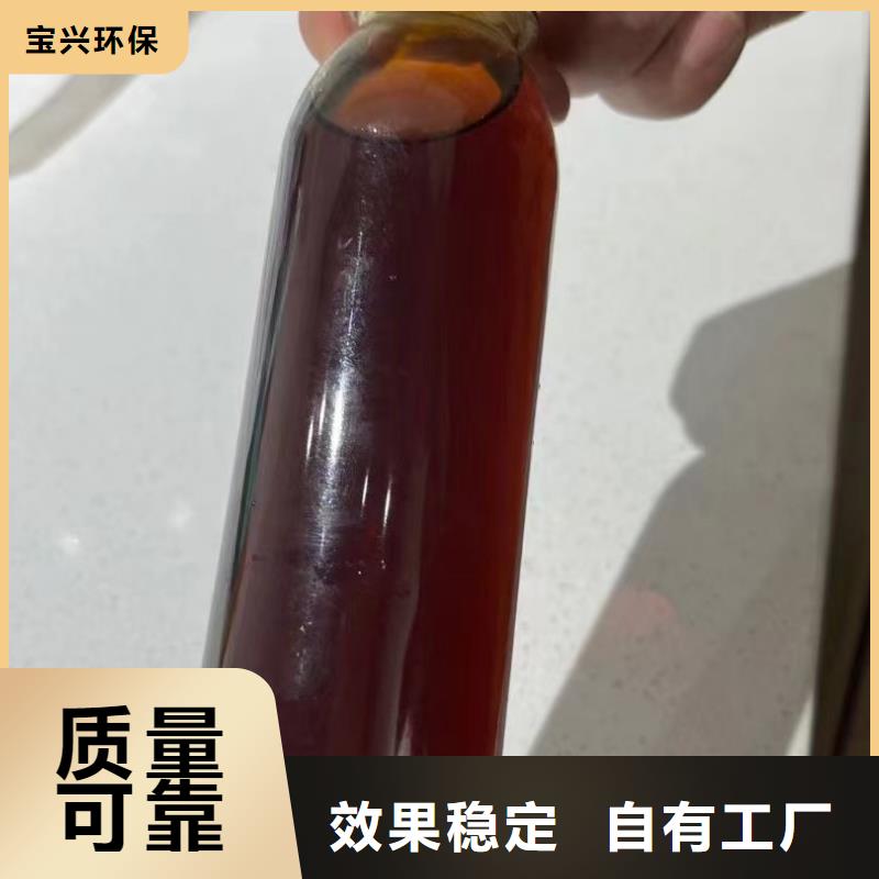 滚筒式PAC质量上乘卓越品质当地货源