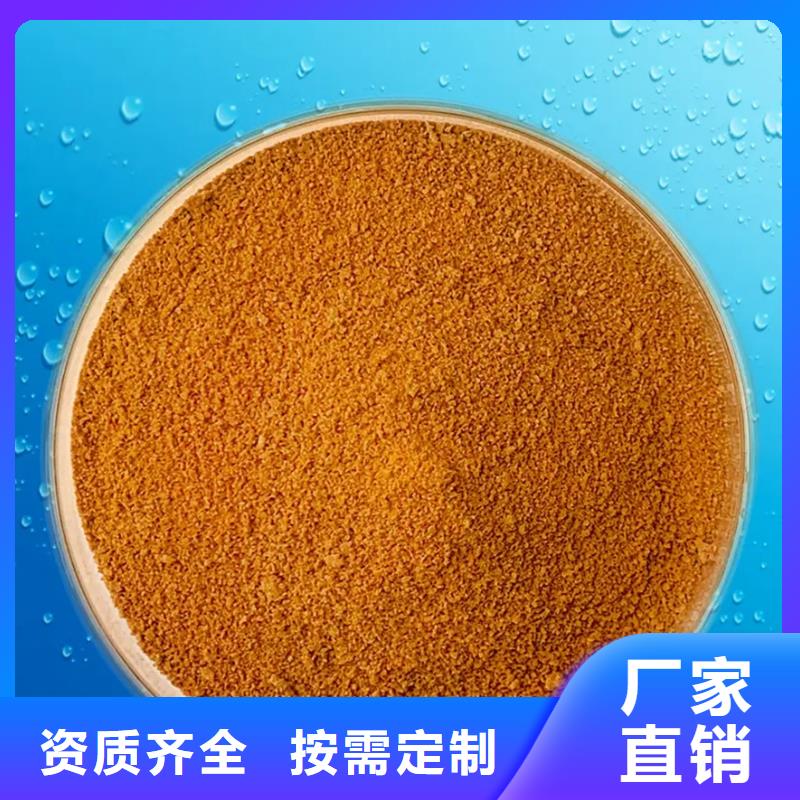 板框式PAC来图量大从优品牌大厂家