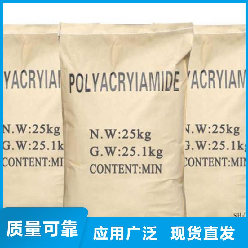 PAM精准沉淀同城生产商