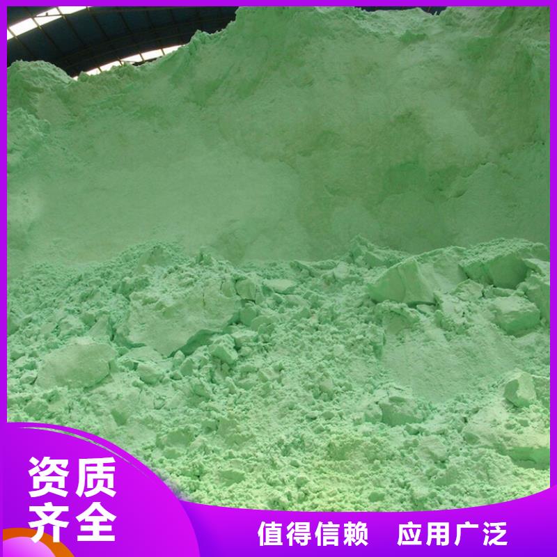 七水硫酸亚铁绿色工艺出货及时