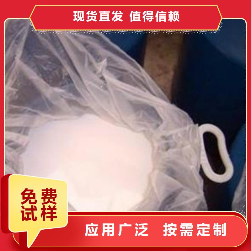 消泡剂敢与同行比服务品种全