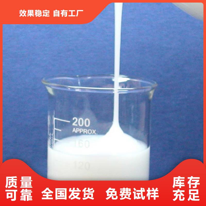 水处理消泡剂细节之处更加用心注重细节