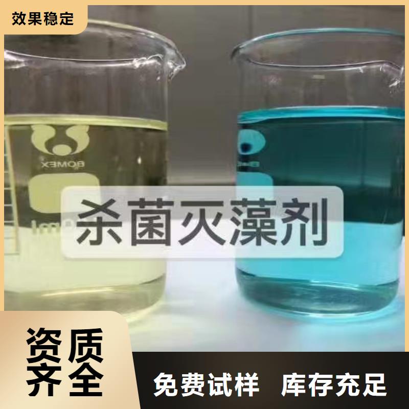 固体消泡剂品质保障售后无忧厂家经验丰富