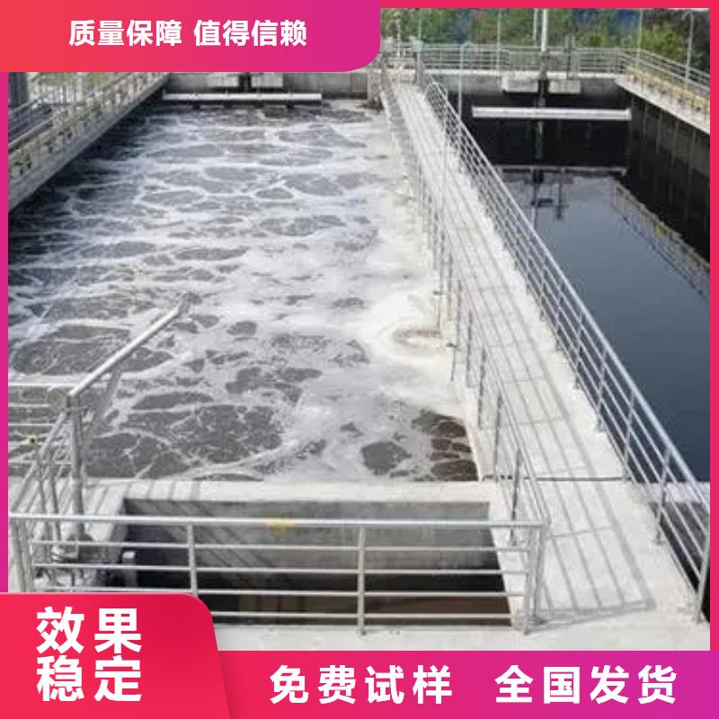 有机化合物消泡剂订制批发同城供应商