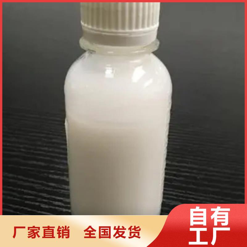 聚醚酯消泡剂厂家直销售后完善精心