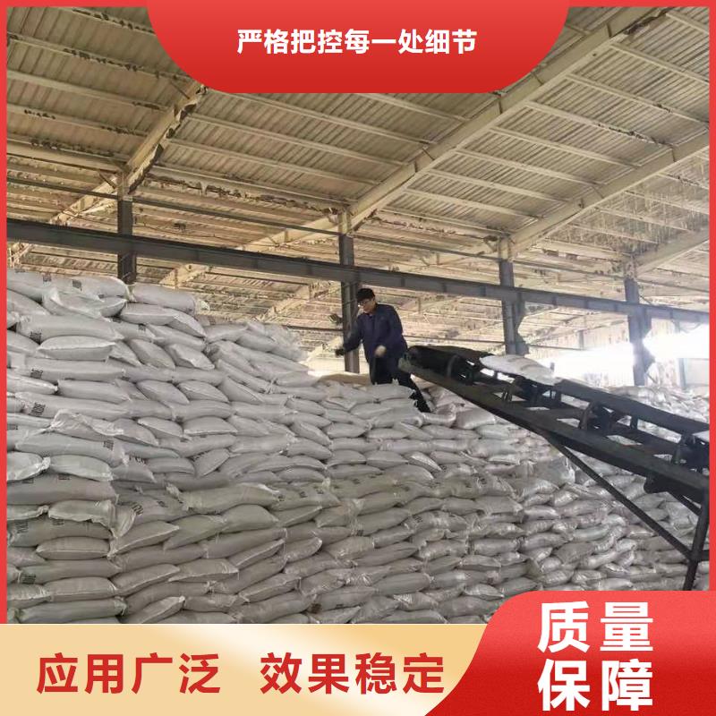 固体聚合硫酸铁以质量求生存大厂生产品质