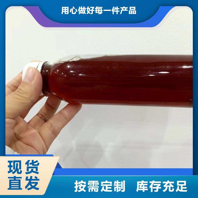 液体碳源完善售后支持批发零售库存丰富