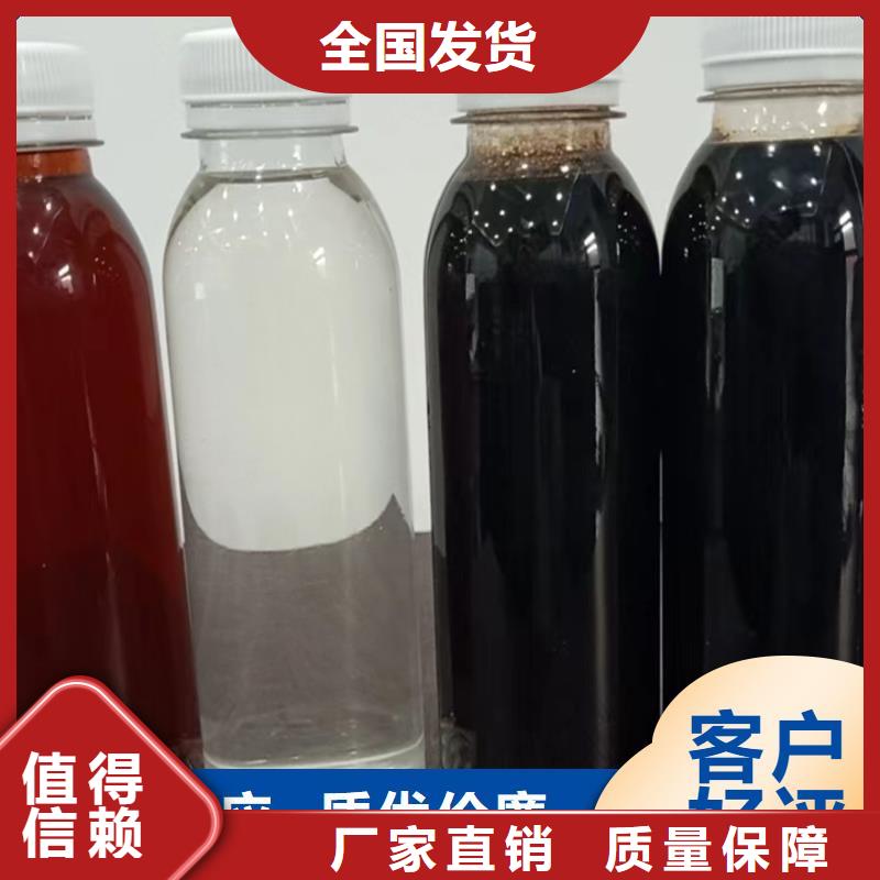 新型乙酸钠碳源精湛工艺一站式采购商好品质售后无忧