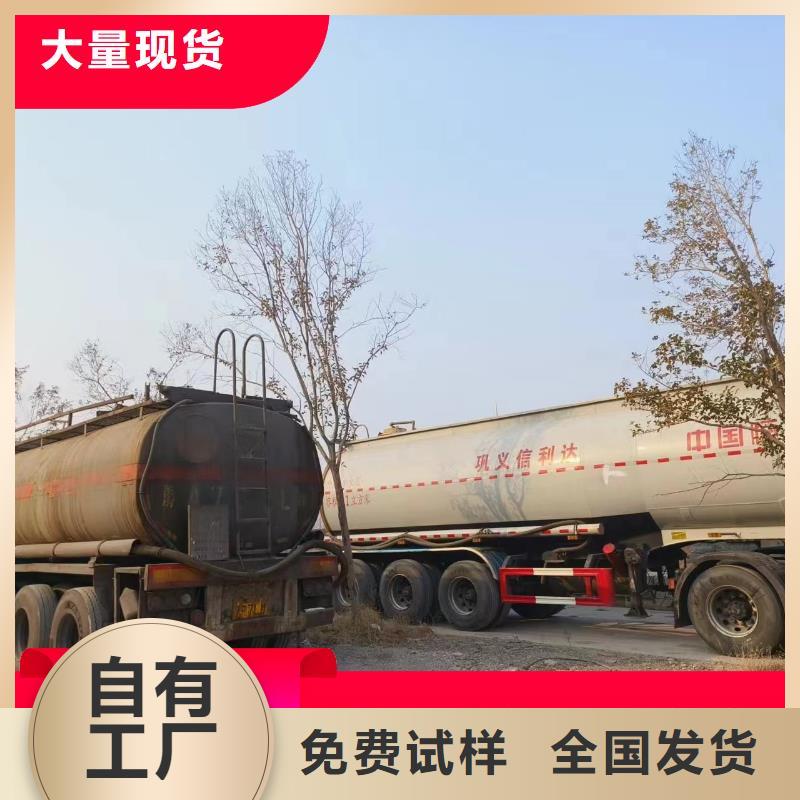新型复合碳源科学配比批发当地制造商