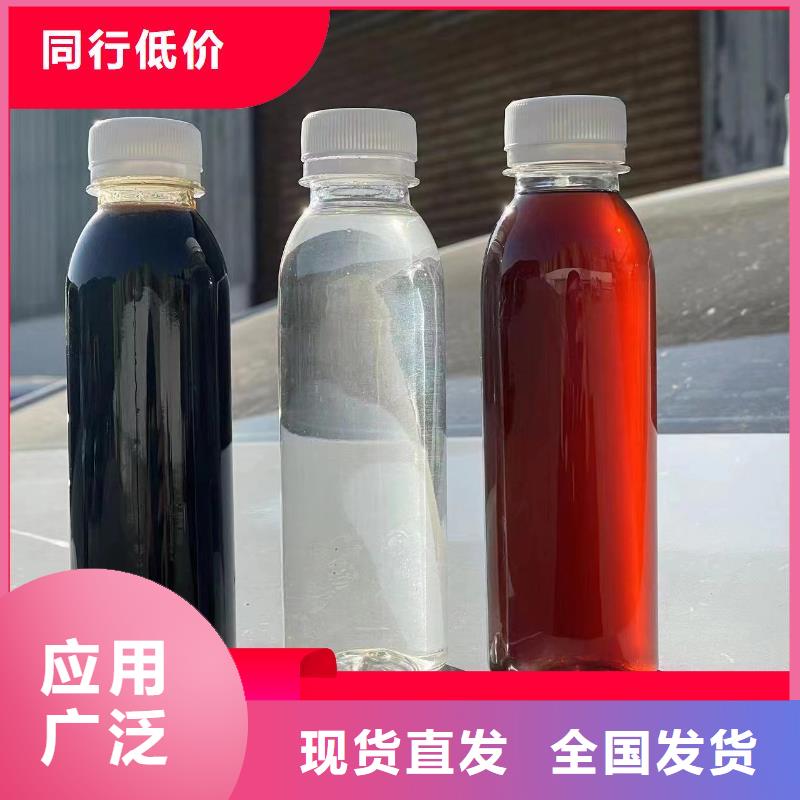 新型液体碳源经久耐用诚信商家当地厂家