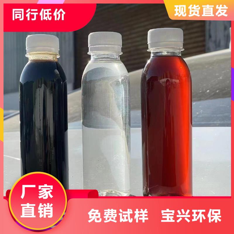 复合碳源产品实拍本地供应商