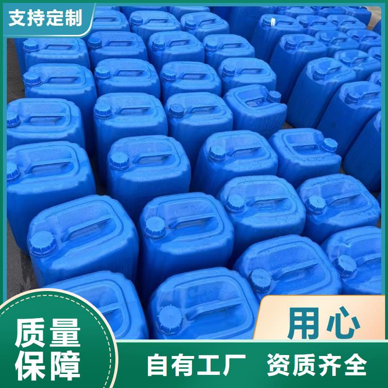 乙酸钠固体碳源值得信赖本地配送质量安心