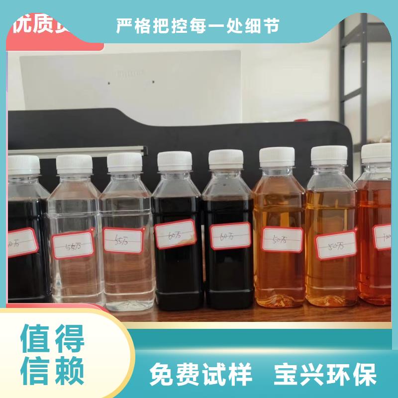 葡萄糖生物碳源优质售后正规厂家对质量负责