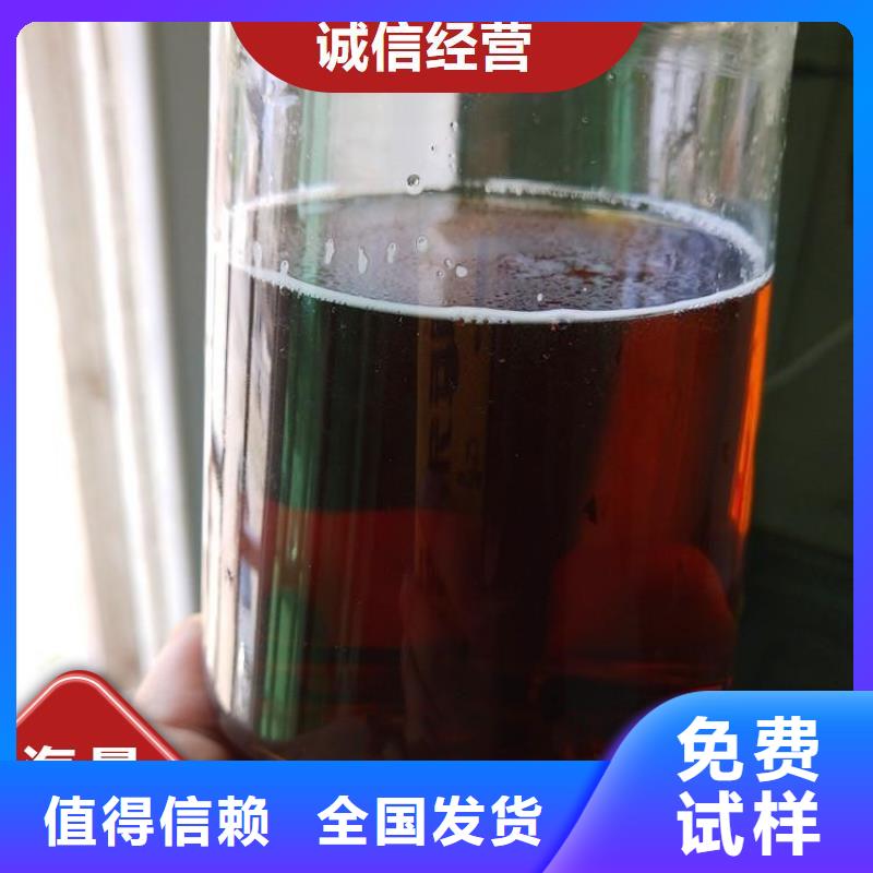 葡萄糖碳源质量检测匠心工艺