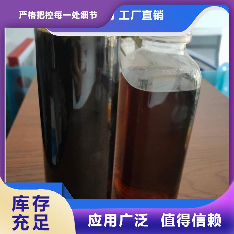 乙酸钠生物碳源稳定质量好货有保障当地制造商