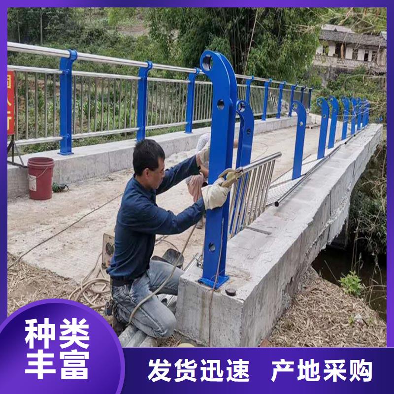 不锈钢景观护栏订购品质有保障